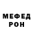 Amphetamine Розовый Vera Tepordei