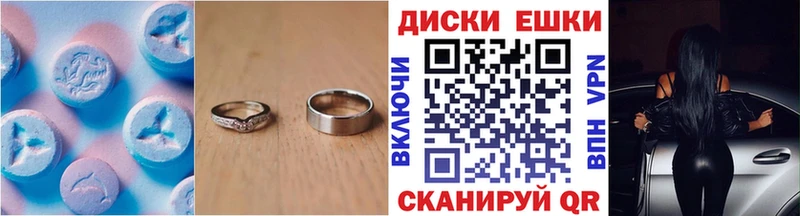 blacksprut зеркало  Власиха  ЭКСТАЗИ TESLA 