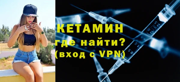 мяу мяу мука Абаза