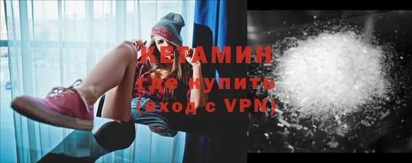 мяу мяу мука Абаза