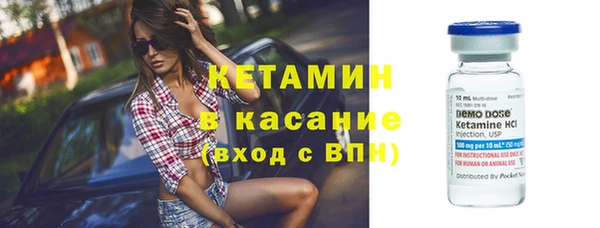 мяу мяу мука Абаза