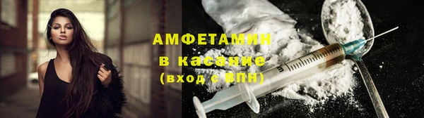 гидра Абинск