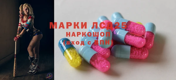 мяу мяу мука Абаза