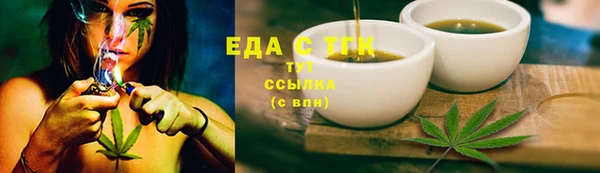 мяу мяу мука Абаза