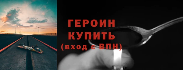 мяу мяу мука Абаза