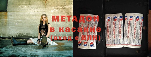 прущий лед Абдулино