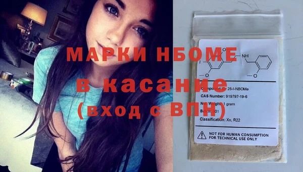 мяу мяу мука Абаза