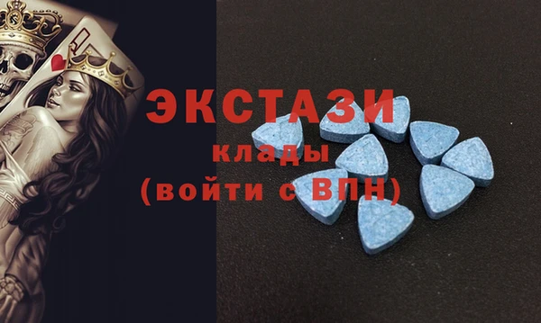 гидра Абинск