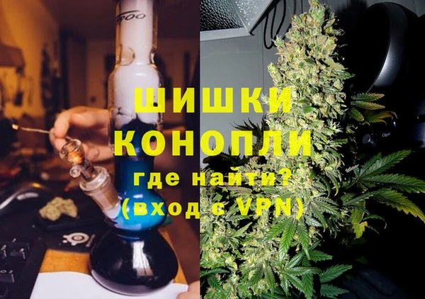гидра Абинск