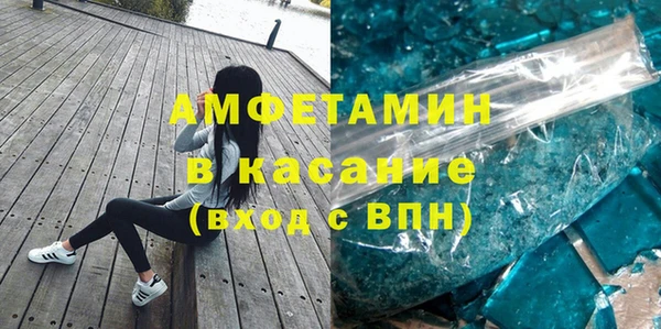 мяу мяу мука Абаза